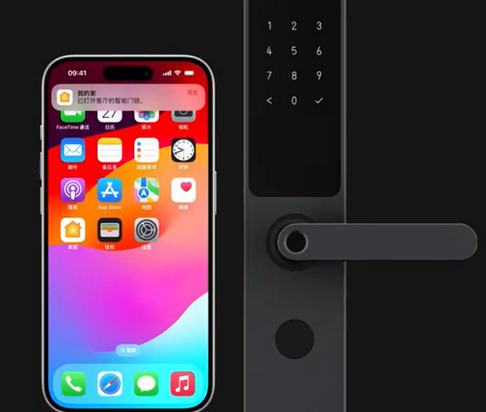 凤凰iPhone维修站分享在iPhone上使用家庭钥匙开启智能门锁 
