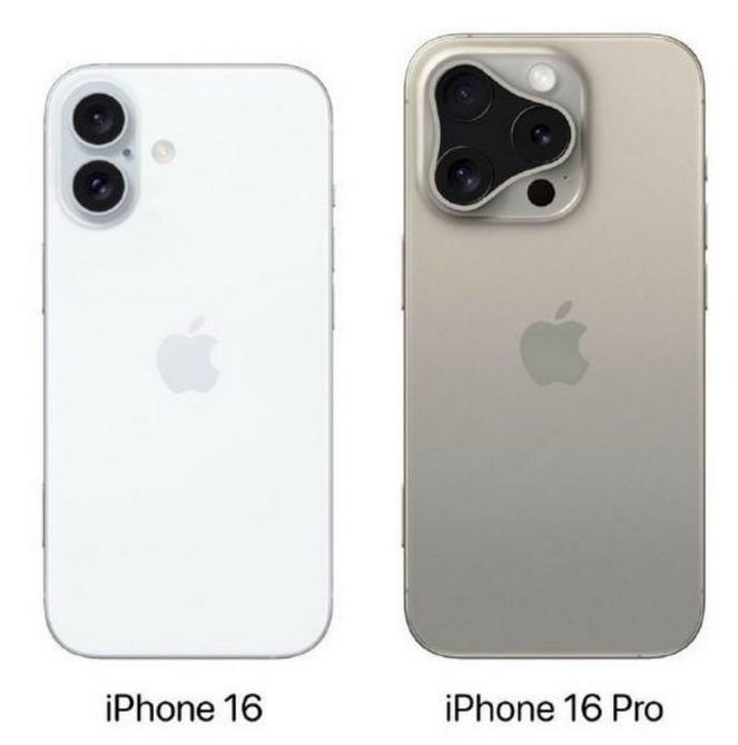 凤凰苹果16维修网点分享iPhone16系列提升明显吗 