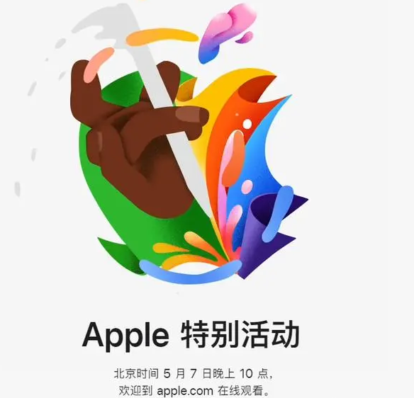 凤凰凤凰ipad维修服务点分享新款iPad Pro和iPad Air要来了