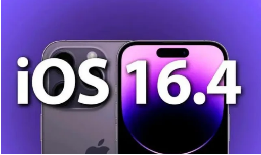 凤凰苹果14维修分享：iPhone14可以升级iOS16.4beta2吗？ 