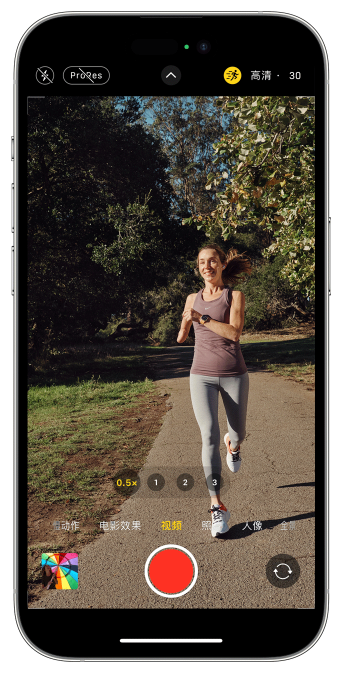 凤凰苹果14维修店分享iPhone 14 机型使用“运动模式”拍摄更稳定的视频 