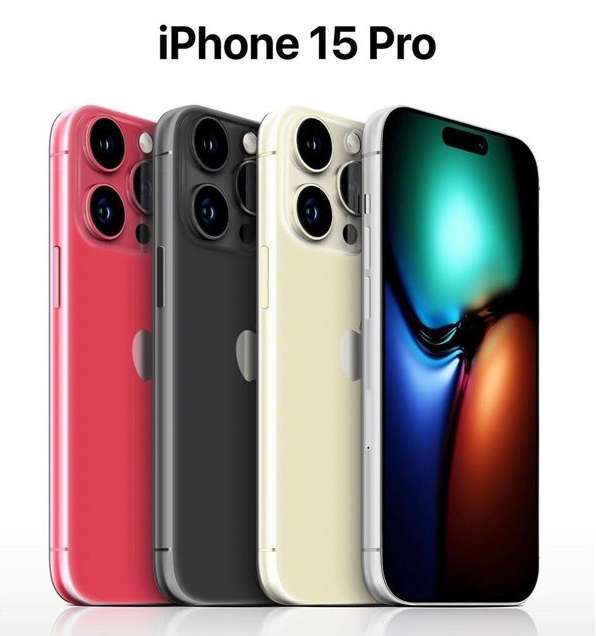 凤凰苹果维修网点分享iPhone 15 Pro长什么样 