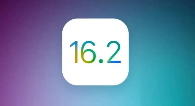 凤凰苹果手机维修分享哪些机型推荐升级iOS 16.2正式版 