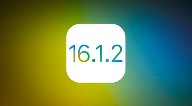 凤凰苹果维修分享iOS 16.2有Bug能降级吗？ iOS 16.1.2已关闭验证 