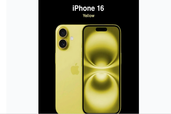 凤凰苹果手机维修分享iPhone 16换电池 