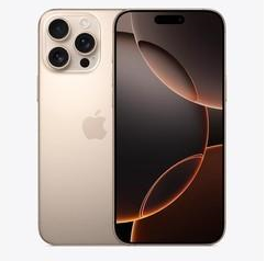 凤凰苹果维修点分享iPhone 16 Pro Max屏幕更换易忽略的维修盲区 