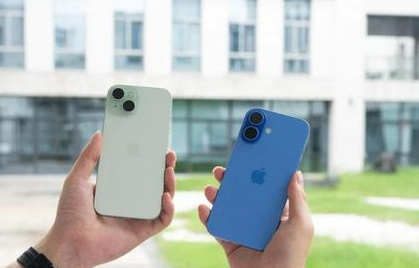凤凰苹果维修点分享iPhone 16 Plus出现自动关机的情况类型 