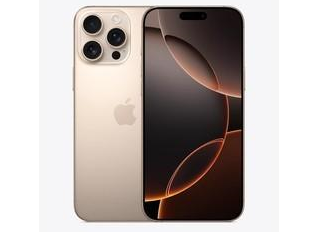 凤凰苹果维修点分享iPhone 16 Pro Max自动关机的不同应对情况 