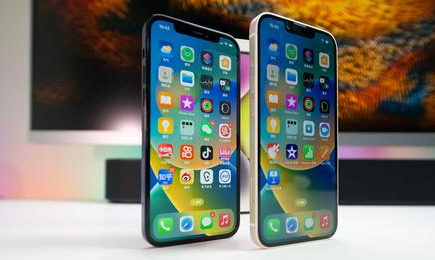凤凰苹果维修点分享iPhone 14 Plus安全隔区与音频排错 