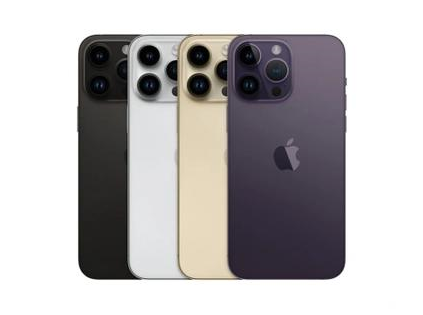 凤凰苹果维修点分享iPhone 14 Pro Max通知与配件排错 