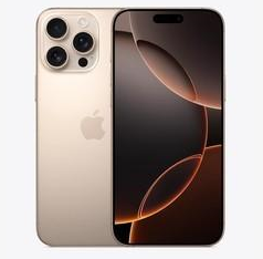 凤凰苹果维修点分享iPhone 16 Pro Max相册与辅助排错 