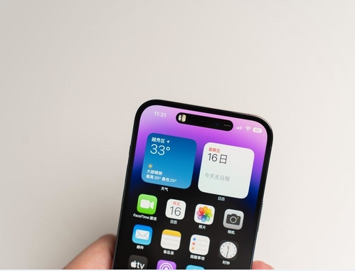 凤凰苹果维修点分享iPhone 14 Pro Max锁屏密码玩机手册 