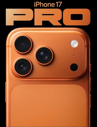 凤凰苹果维修点分享iPhone 17 Pro锁屏密码实用指南 