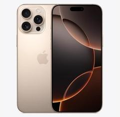 凤凰苹果维修点分享iPhone 16 Pro Max发烫多重诱因解析 