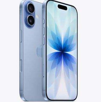 凤凰苹果维修点分享iPhone 17发烫隐藏诱因解析 
