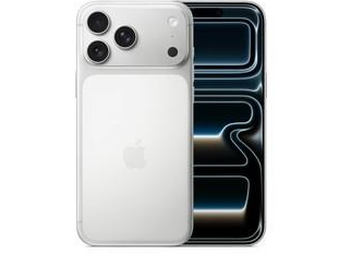 凤凰苹果维修点分享iPhone 17 Pro Max电池升温隐藏场景 